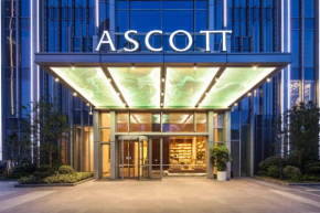 Ascott Central Wuxi